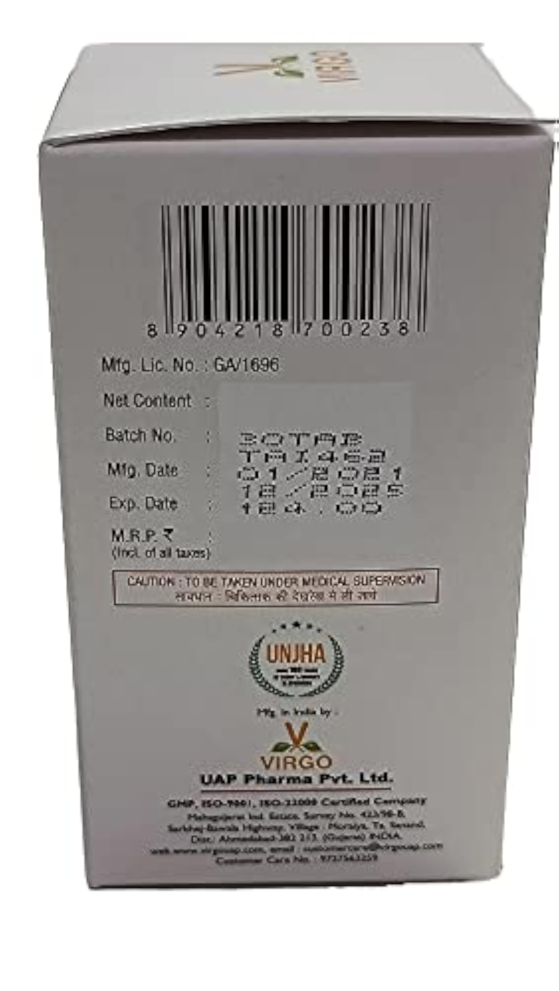 Arsaquit Tablet