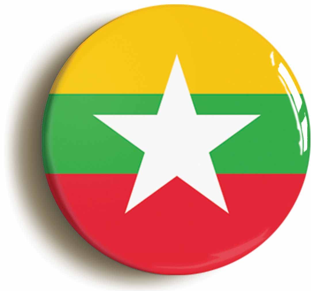 Myanmar National Flag Fridge Magnet (Circular 2inch / 50mm Diameter)