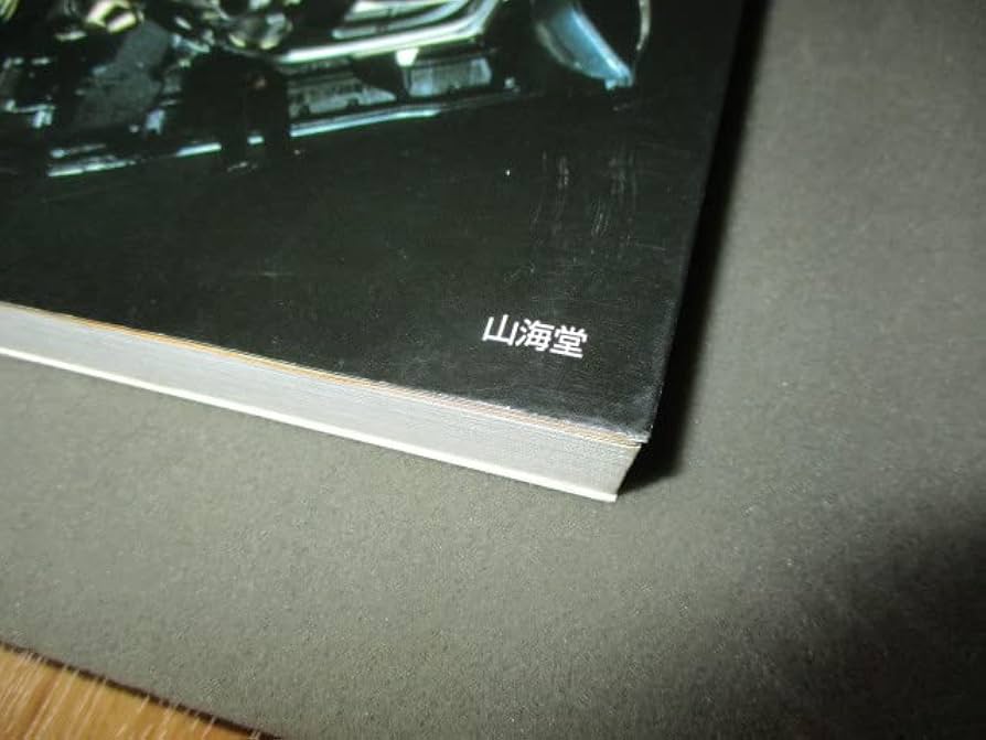 ウルトラQ ガメロン　レジンキット　造型工房パオ ウルトラQ ガメロン レジンキット 造型工房パオ ウルトラQ