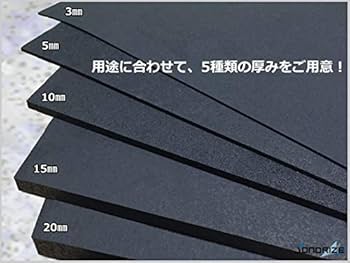 Amazon.co.jp: 防音マットZS【厚さ10mmタイプ】3枚セット畳約1.5帖分