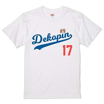 SHOHEI OHTANI Dekopin Logo TシャツＬサイズ白 大谷翔平 デコピン Tシャツ 白XL - メルカリ