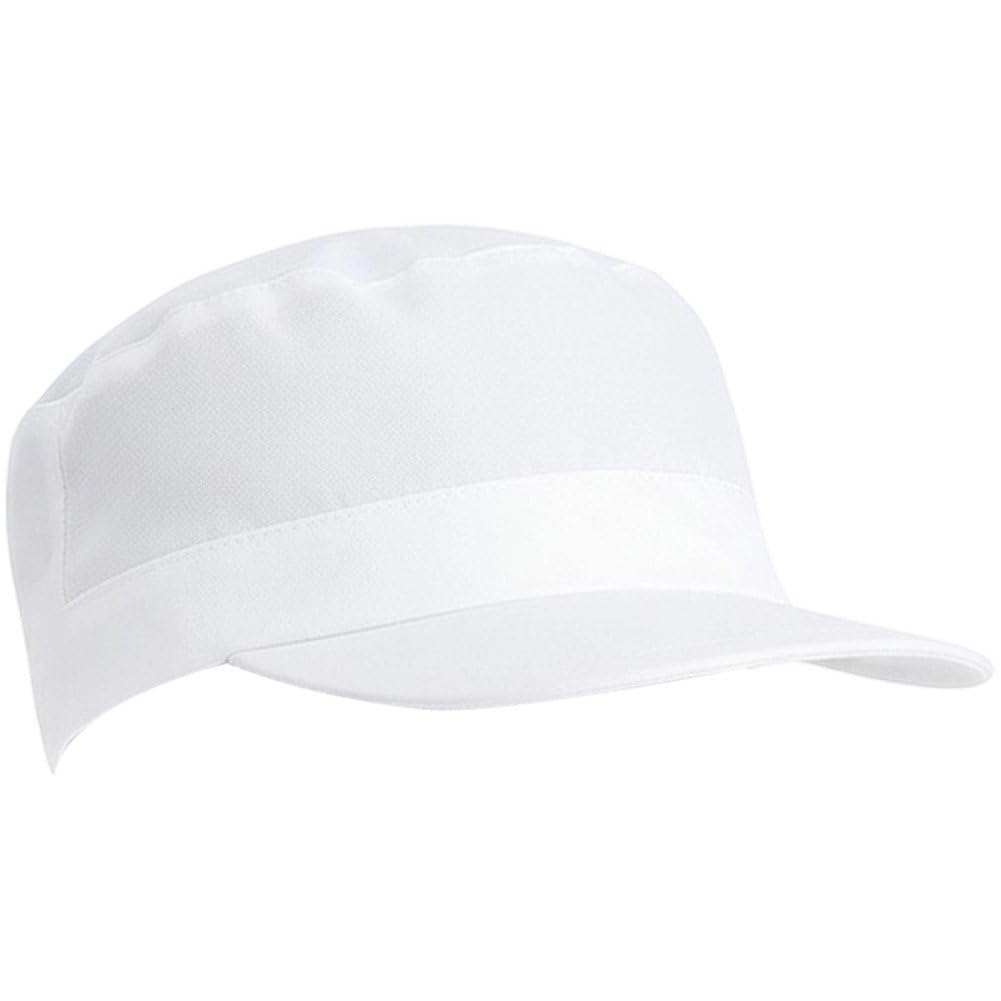 Cappello Lavoro Antipolvere con Visiera, Berretto di Sicurezza Traspirante per Chef
