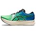 Produktbild ASICS Herren Magic Speed 2 EKIDEN Laufschuhe, Blatt/Schwarz, 44 EU