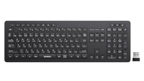 seenda ワイヤレスキーボード Amazon.co.jp: SEENDA ワイヤレスキーボード 無線 キーボード