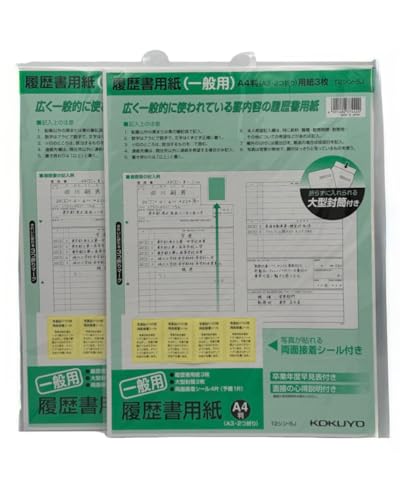 �y�Q�Z�b�g�z�������p���i��ʗp�j �L����ʓI�Ɏg���Ă��闚�����p�� A4���iA3�E2�܂�j 3������ ���ʐڒ��V�[���t�� ��^�����t�� �A�E �]�E ���Ј� �p�[�g �A���o�C�g