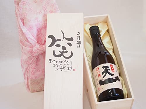 a223Zbg 񂶂傤т߂łƂ܂ ΂ɂ͕{𑁐 _̕Vꏃ(Od)720mlfUC ēc 