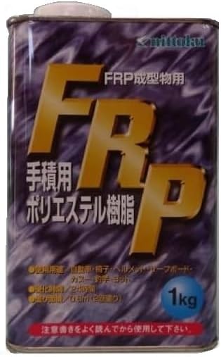 Polyester Resin Hand For Product 1kg