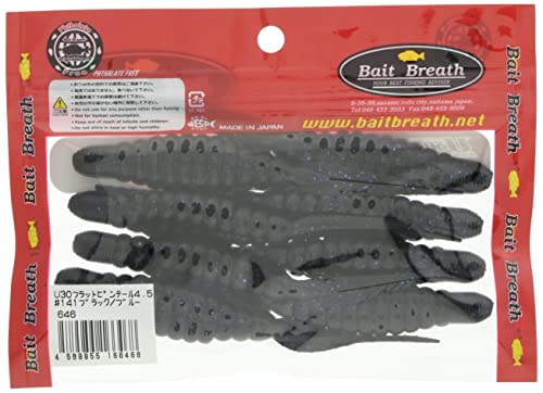 ベイトブレス U30 フラットピンテール 4.5インチ Bait Breath U30 FLAT PINTAIL 2枚目