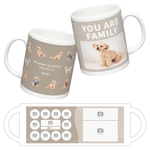 メッセージ入りグラス・マグカップ