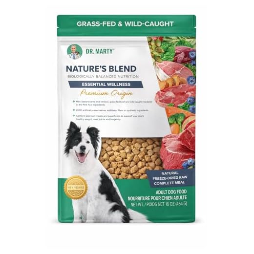 Premium Origin Freeze Dried Dog Food, Nature's Blend by Dr. Marty, 16-oz