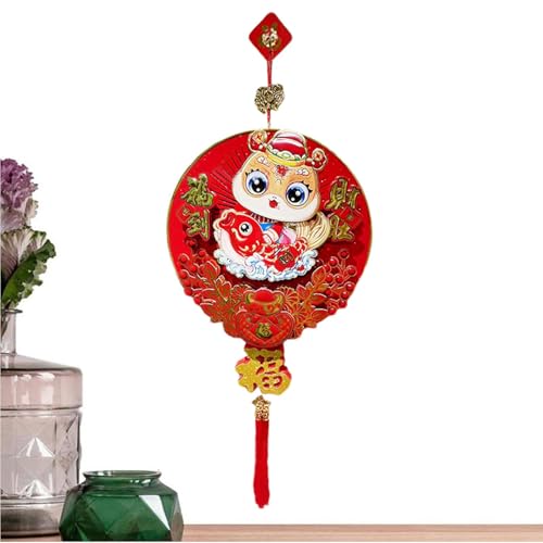 Pendentifs du Nouvel an Chinois pour sublimer un espace vide sans effort - 8