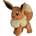 Imagen de Peluche Pokemon Eevee 20 cm