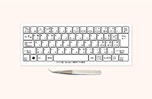 ドイツ語 マルチリンガルキーボードラベル 貼付用ピンセット付属(白キーボード対応/文字色:黒)