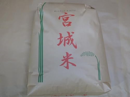 �V�� �_�ƒ���!! �����R�V�q�J�����Ĕ���24.5kg(�ߘa7�N�{�錧�����������Y) �đ܂̏�ԂŔ���