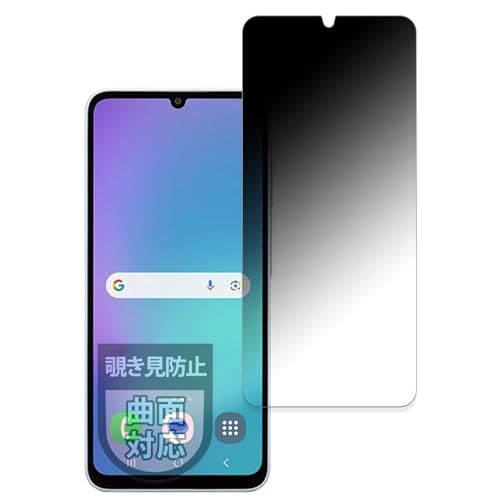 MotoMoto tB Samsung Galaxy A25 5G { p `h~ یtB vCoV[tB ȖʑΉ ˒ጸ {