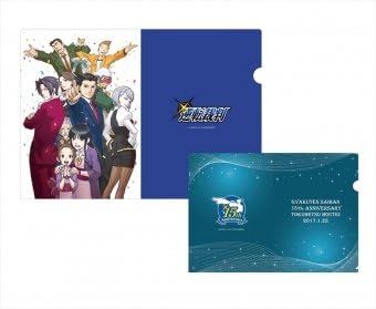Amazon 逆転裁判 15周年 特別法廷 クリアファイルセット アニメ 萌えグッズ 通販