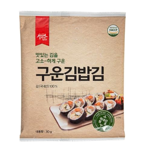 Premium Kimbap Gim Nori – Geröstete Seetangblätter für Sushi & Kimbap | Fein geröstet & bestens formstabil | 15 / 50 / 100 Blatt im wiederverschließbaren Beutel (15 Blatt)