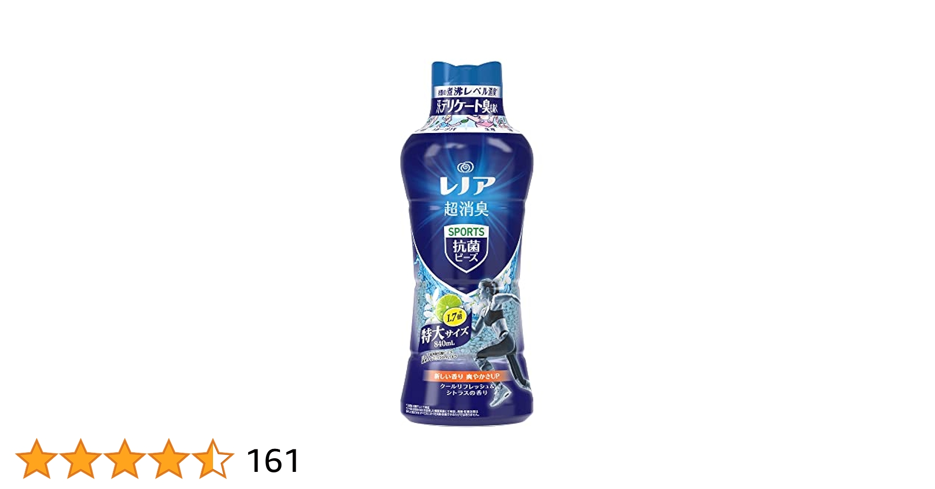 レノア スポーツクールリフレッシュ＆シトラス970×1点 1180×5点 Amazon | レノア 超消臭 煮沸レベル消臭 抗菌ビーズ スポーツ