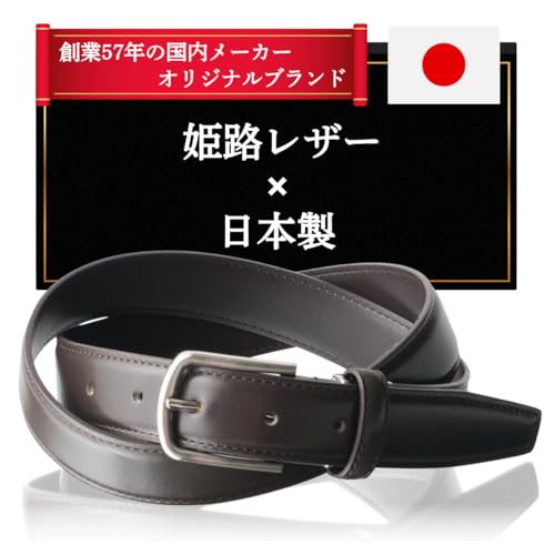 [Rubacuori] ���Y �P�H �X���[�X���U�[ �{�v ���v ���U�[ �x���g �����Y ���{�� �X�[�c �W�[���Y �r�W�l�X �J�W���A�� �t���[�T�C�Y �u�����h ������� ���{�̐E�l �X���[�X���U�[�i�`���R�j