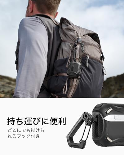 ESR AirPods Pro3 ケース(2025)Cyberシリーズ の商品画像 6