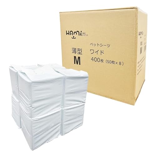 HAMI PET ペットシーツ 薄型 レギュラーワイド スーパーワイド 安い 業務用 トイレシート ペット シーツ 犬 猫 大容量 ペットシート (ワイド)
