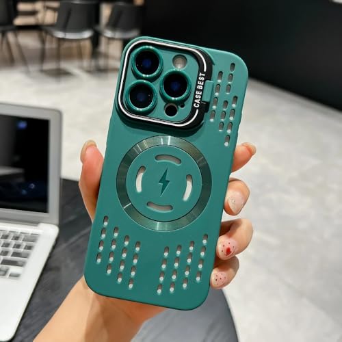 Coque magnétique anti-chaleur pour iPhone 13 Pro Max : alliance de prestige et de fraîcheur