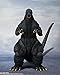 TAMASHII NATIONS - Godzilla vs. King Ghidorah - Godzilla [1991] -Shinjuku Decisive Battle-, Bandai Spirits S.H.MonsterArts Action Figure