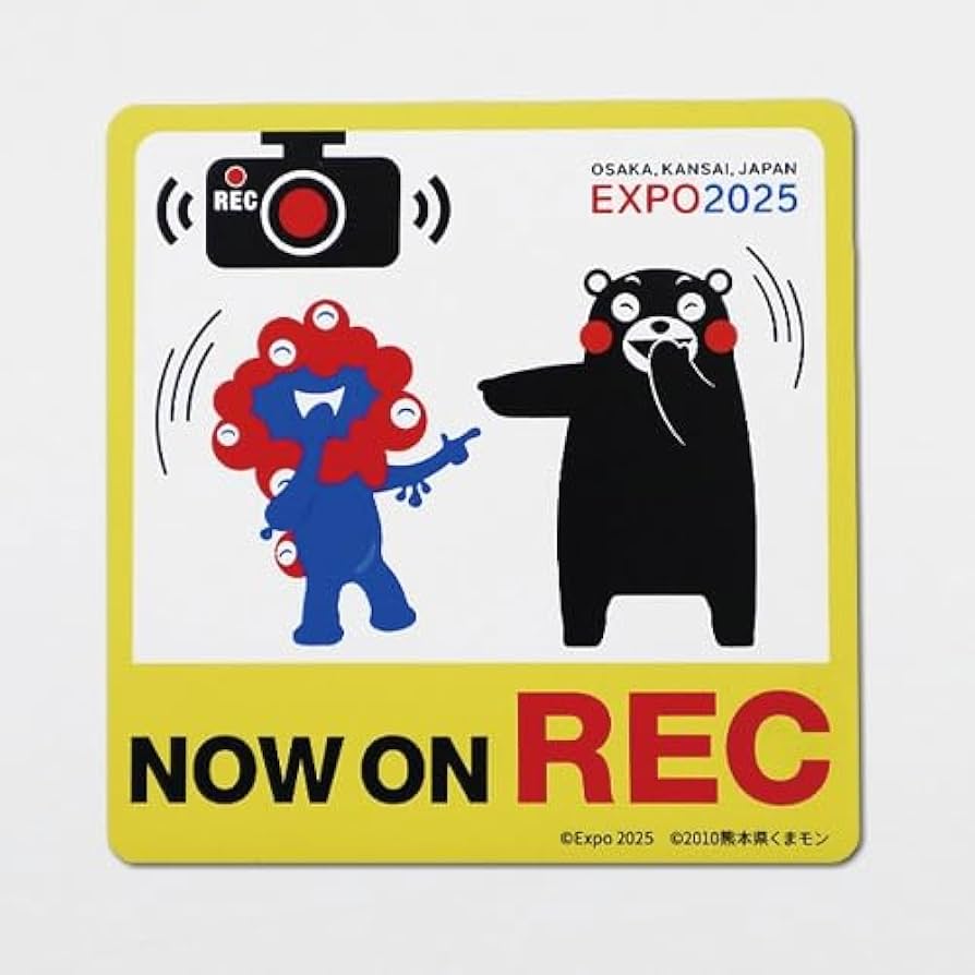 Amazon.co.jp: 大阪・関西万博コラボレーション商品 カーサイン