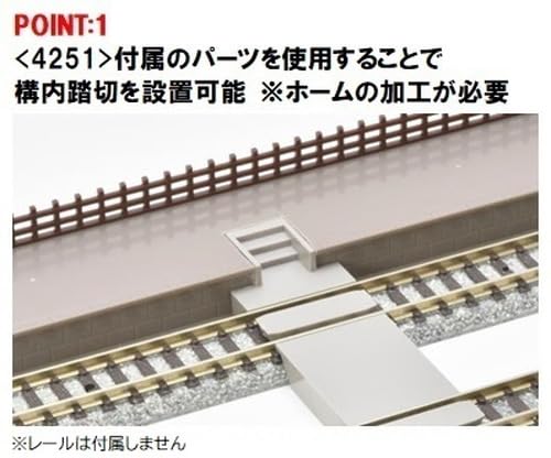 nゲージ ホーム 26個セット Amazon | TOMIX Nゲージ 対向式ホームセット ローカル型 4252