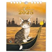 モカ ダヤン様 41EHBromJ3L._SS200_.jpg