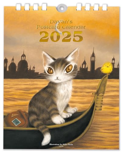 猫のダヤン　ダヤン　Wachifield 大判　特大　紙ポスター 猫のダヤン ダヤン Wachifield 大判 特大 紙ポスター 猫のダヤン