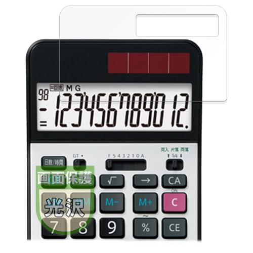 MotoMoto �t�B���� SHARP EL-G37 �p �ی�t�B���� �������Ŕ����� ���{��