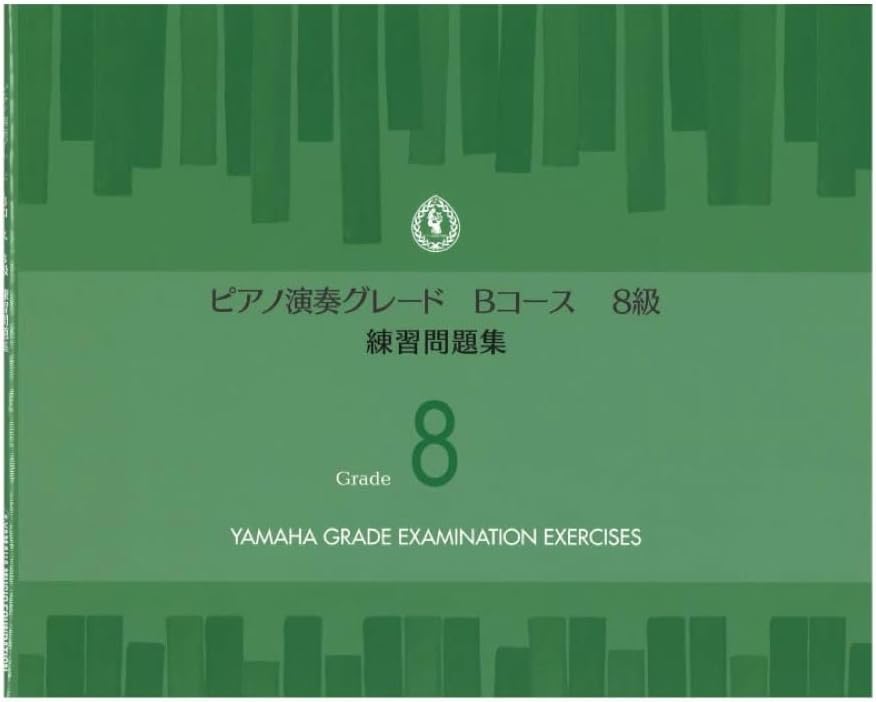 新品未使用　大正琴　白鷺　琴伝流　「大正琴の手引き」カセット・曲集2冊付き Amazon.co.jp: 大正琴 白鷺 琴伝流 : おもちゃ