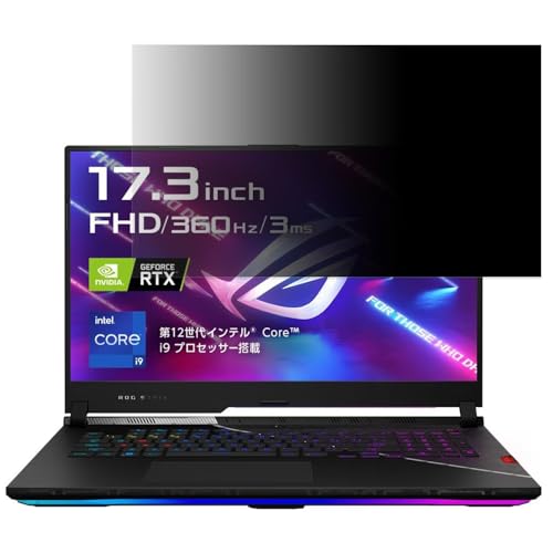 ASUS ROG Strix SCAR 17 G733ZX 17.3C` 16:9 Ή `h~tB vCoV[tB^[ u[CgJbg ˖h~ PC p\R j^[ ̂h~ ʕی یV[g EȒP ʎgp