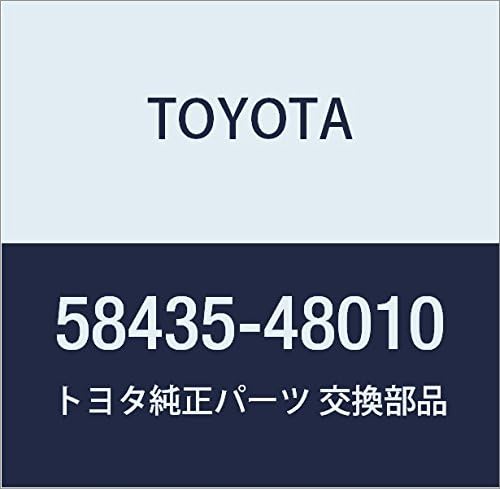 TOYOTA (toyota) Genuine Parts Front Floor sairensa CTR haria-/Hybrid Model Number 58435 – 48010