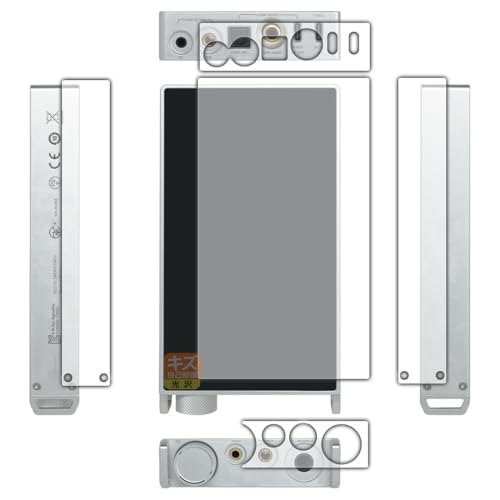 PDA�H�[ Questyle SIGMA Pro �Ή� �L�Y���ȏC�� �ی� �t�B���� [�w��/���ʗp] ���� ���{��