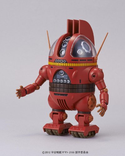 Kit de Modelo Bandai Hobby Analyzer Starblazers 1/12 miniatura 2