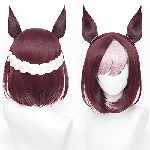 NoryNick スペシャルウィーク コスプレ ウィッグ コスチューム ウィッグネット付き 耳としっぽ付き