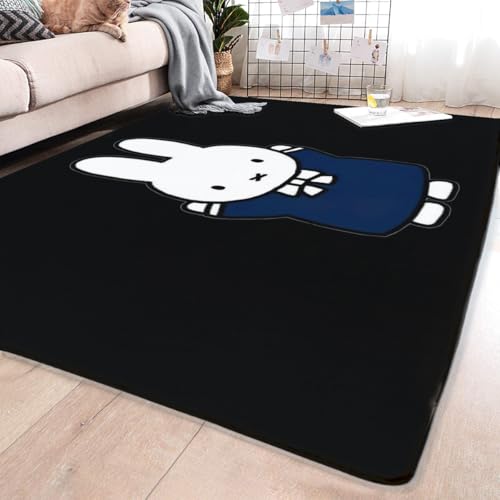 ミッフィー カーペット」の人気商品一覧 | 安い商品を通販サイトから