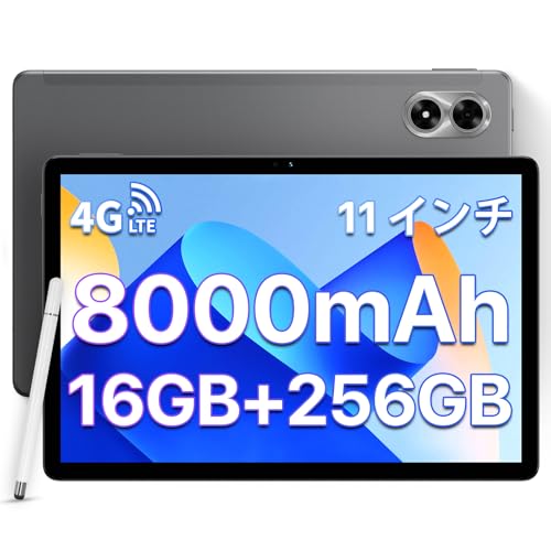 Amazon.co.jp: タブレット 11インチ FHD大画面 4スピーカー｜Netflix