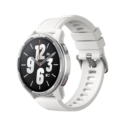 Xiaomi Watch S1 Active - Smartwatch con pantalla AMOLED de 1.43", frecuencia de 60 Hz, 117 modos deportivos, monitoreo frecuencia cardíaca, sueño, estrés, SpO2, 5ATM, Color Moon White, 46 mm