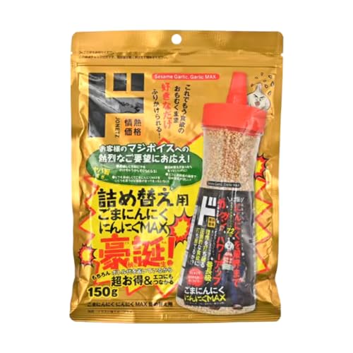 hELz[e ܂ɂɂ ɂɂMAX lߑւp 150g×1 hL ӂ肩 S}ɂɂ ܃jjN Ӗɂɂ lߑւ