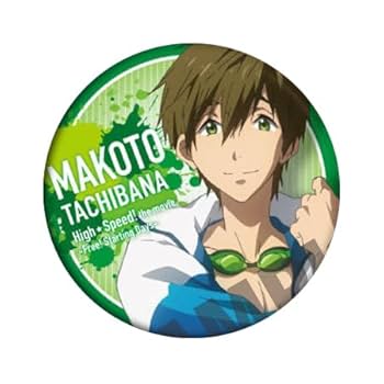【6/14花芽】Free! 七瀬遙 缶バッジセット Free!シリーズ Hopeful Birthday 遙 | 京アニショップ！