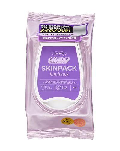 VTCOSMETICS(ブイティコスメテックス)ルミナススキンパック 100枚入り 部分用シートパック ツヤ肌 水分補給 キメ整頓