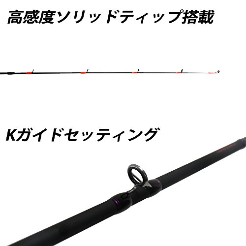 ゴクスペ(Gokuspe) GokuEvolution Evo-Rubber ST 702-4 211.5cm 6枚目