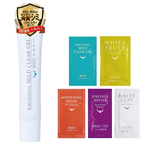 PLATINUM WHITE CREAM 40g 10g 3個セット Amazon.co.jp: 【医薬部外品