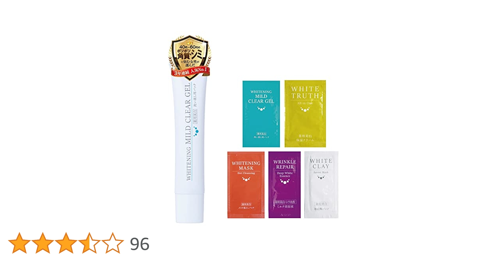 Amazon | ピーリングジェル 【医薬部外品】薬用美白 ルソイル