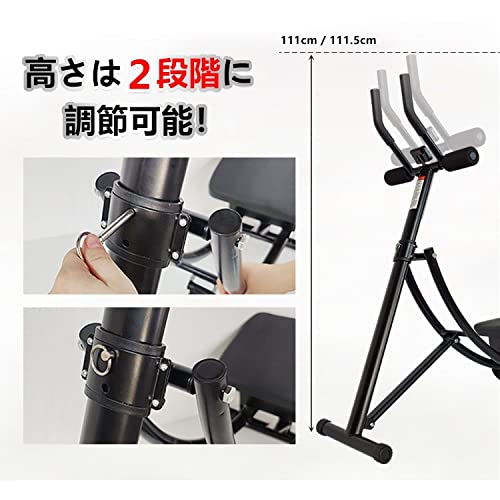 腹筋スイングスライダー（通販15000円） FIGHTING ROAD】腹筋スイングスライダー ファイティングロード