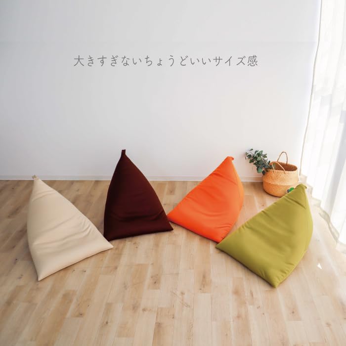 Amazon.co.jp: 日本製ビーズクッションSUN (オレンジ) : ホーム＆キッチン
