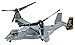 Hasegawa 1:72 Scale MV-22B Osprey Model Kit